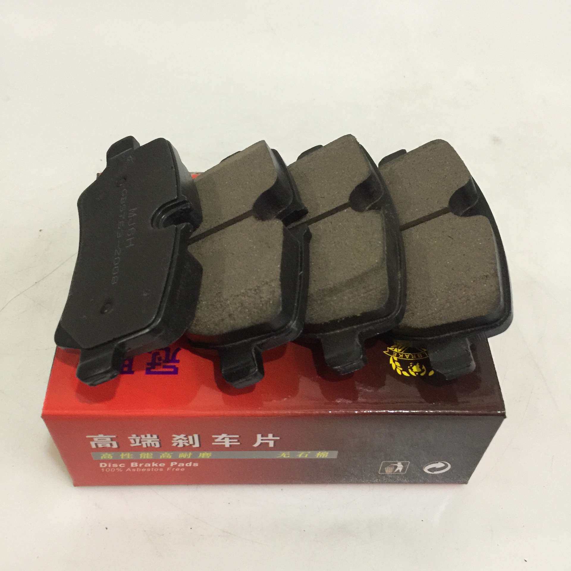 13款上汽名爵刹车片后MG6名爵1.8T后陶瓷片名爵锐腾后刹车片陶瓷