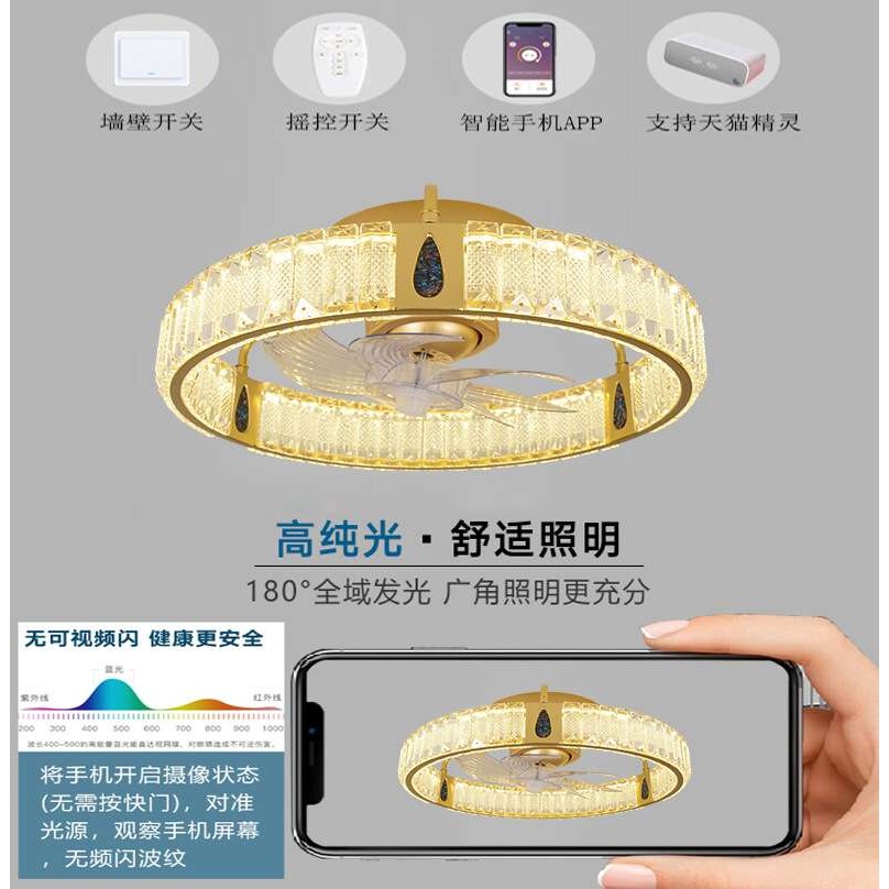 跨境新款摇头水晶卧室风扇灯精美设计餐厅客厅智能风扇灯厂家直销