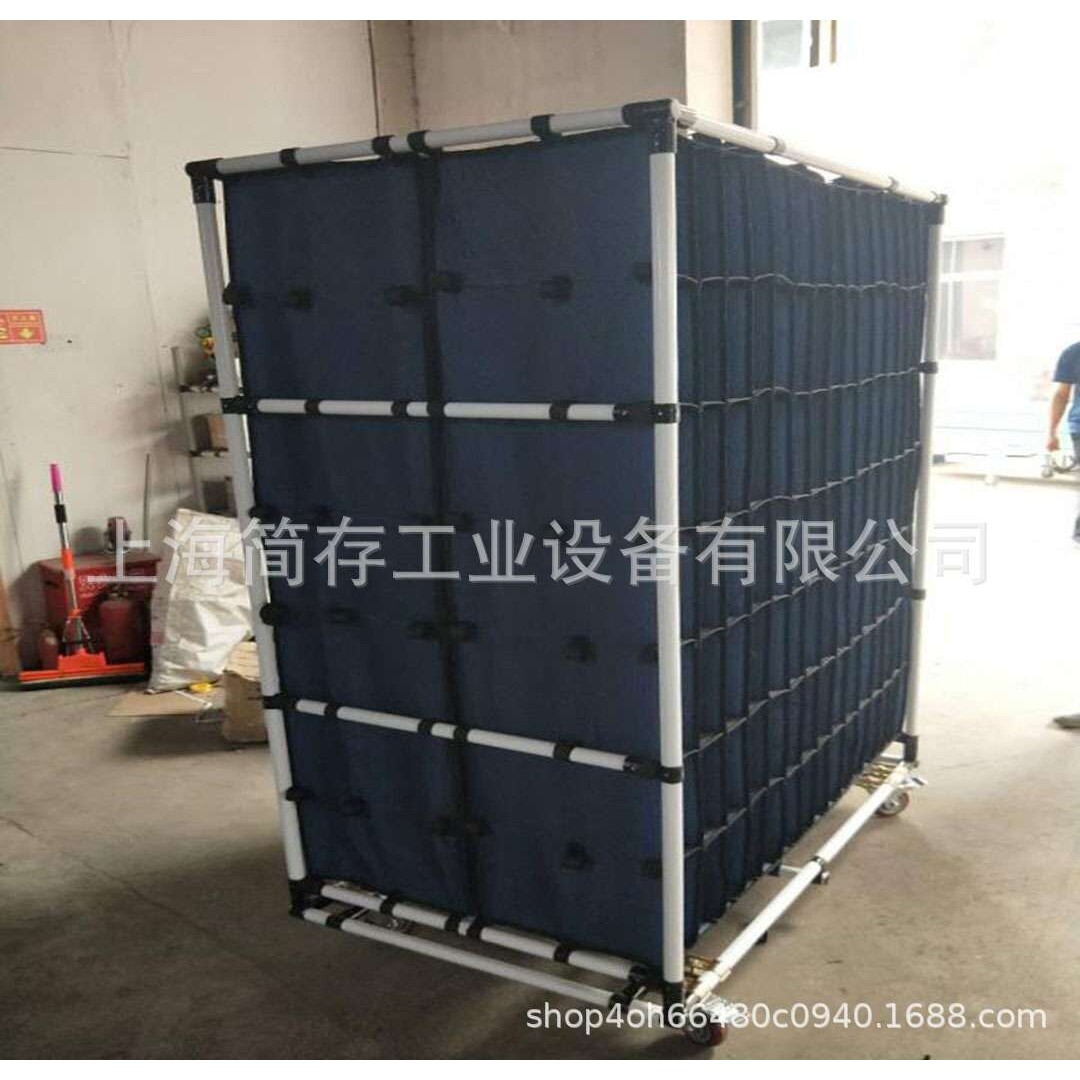 防尘罩线棒周转车 汽车厂配件存放储运车精益管推车 电商推车