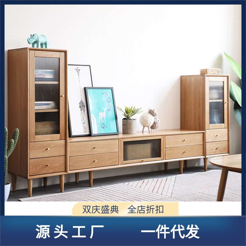 云端边柜北欧电视柜边柜橡木立柜现代简约客厅实木储物柜子