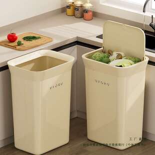 厨房垃圾桶家用2025新款加高带盖卫生桶客厅免弯腰大号大容量
