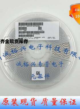 GRM31CR71E475KA88L 1206X7R475K25V