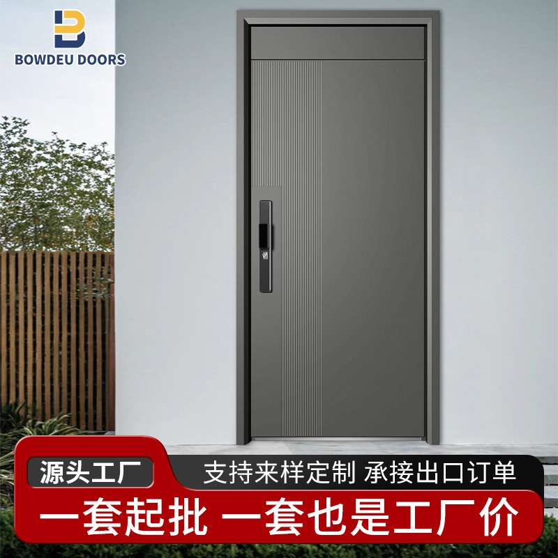 甲级防盗门入户门钢制金属入户门加厚铁门室内门卧室门公寓门