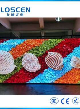 led室内显示屏 小间距P1.21.51.6P1.8P2室内高清全彩led显示屏