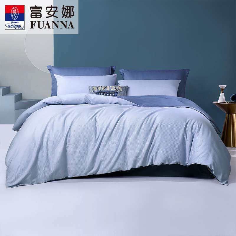 富·安娜四件套40支纯棉斜纹128*60面料威尔港1.8米床230*229cm