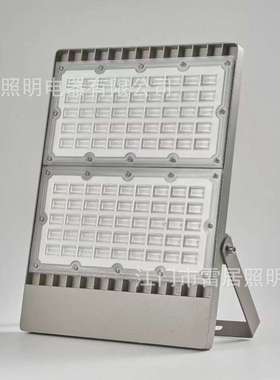 雷居照明户外仿飞超薄LED线性投光灯50/100/150/200W照明泛光灯