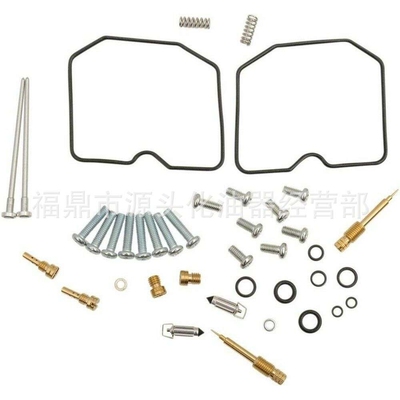 Carb Repair Kit For 1996-2009 Kawasaki EN500C Vulcan LTD