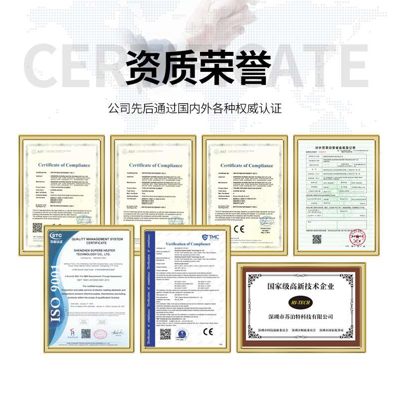 380V 9000W 烤鸭炉加热管304不锈钢焖炉电热管烧烤炉挂炉发热元件