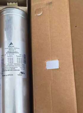 德国原装 MKP415-D-25.0 B32344D4252A010 EPCOS 三相交流电容