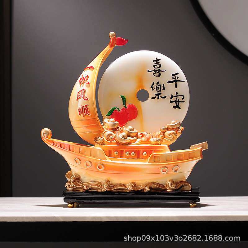 一帆风顺家居隔断摆设电视柜柜台办公桌面创意摆件装饰品工艺品