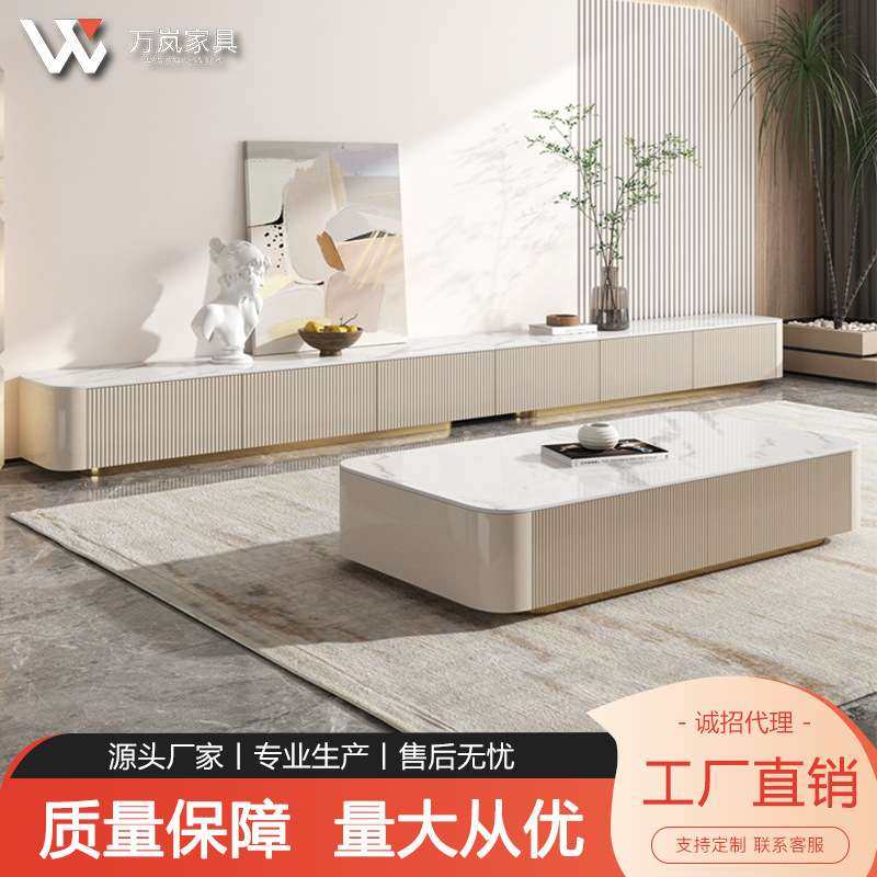 意式轻奢岩板茶几电视柜组合现代简约大小户型极简烤漆储物柜地柜,玩具/童车/益智/积木/模型,遥控车升级件/零配件,淘宝优惠券,粉丝福利购,淘宝优惠卷