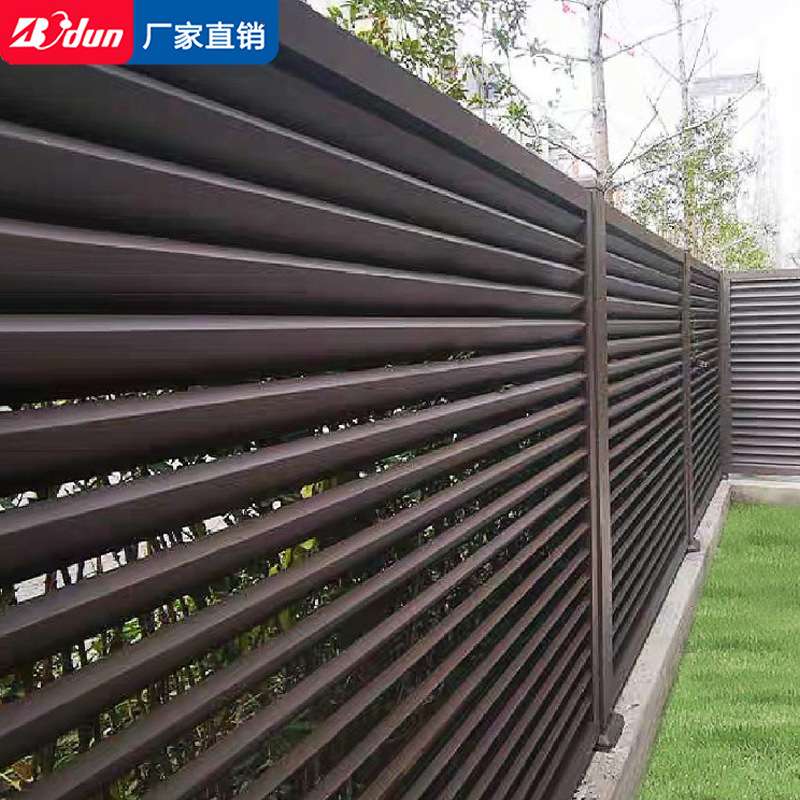 博盾铝艺围墙栏杆铁艺室外花园围栏铝合金顶楼护栏 别墅庭院栅栏