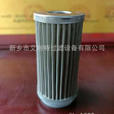 535A0354H02 艾利特替代YK. 系列之内置油气分离芯