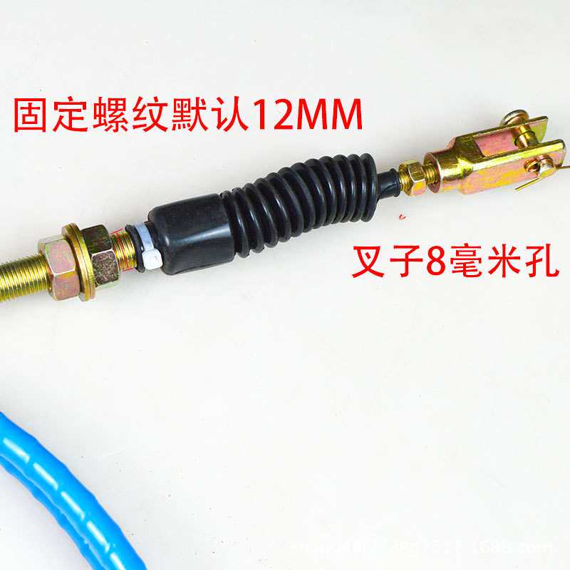 撒肥机拉线后悬挂撒肥机后置撒肥机拉线控制器撒肥机拉线开关