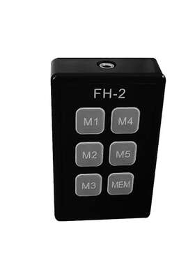 YAESU-FH-2控制键盘适用YAESU八重洲FT891/991A/FTDX10/FTDX 101M