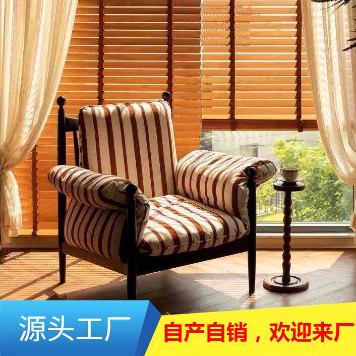 法式复古赤乌椅客厅阳台设计师靠背单人沙发椅中古风休闲懒人椅子