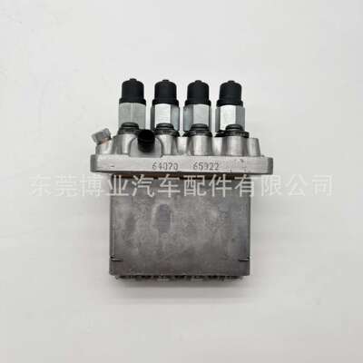 质量高压柴油泵头104205-4052/1628251012适用 K25 发动机