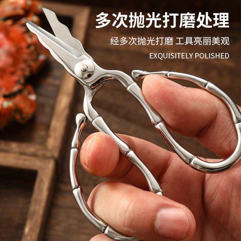 蟹八件304不锈钢竹盒装吃螃蟹大闸蟹工具竹节型蟹剪蟹叉二件套