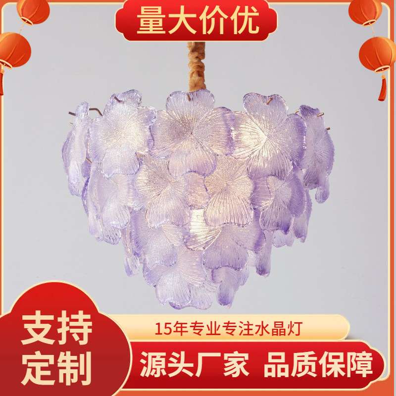 极简客厅吊灯法式轻奢水晶灯网红创意贝壳玻璃大气主卧室餐厅灯具