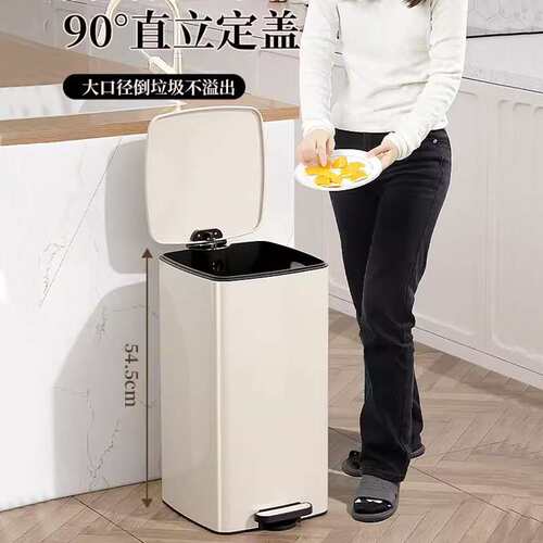 盖厨房盖脚踏奢方形降静音卫生缓16L房客薄卫生间垃圾桶客厅纸篓