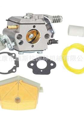 油锯配件Hus 50 51 55 61 254 257 261 262化油器空滤套装