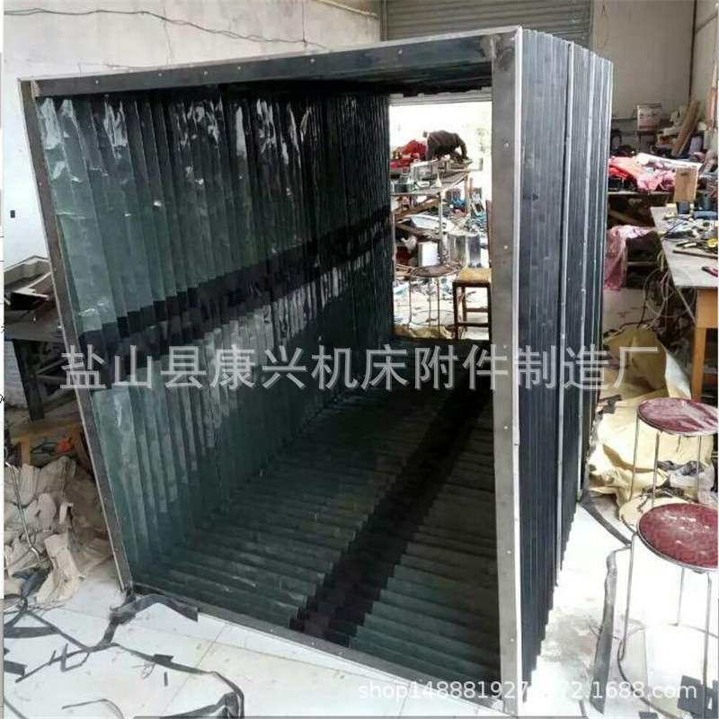 升降平台手风琴防护罩 舞台T台方形伸缩式防护罩机床防尘罩裙帘