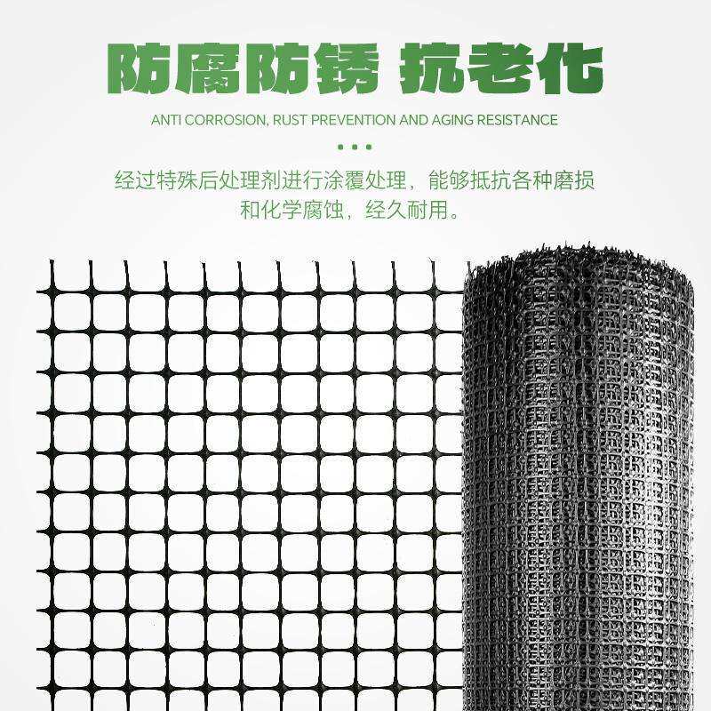 养鸡围栏网塑料加厚拦鸡家用玉米养殖鱼塘网格防护网户外围栏栅栏