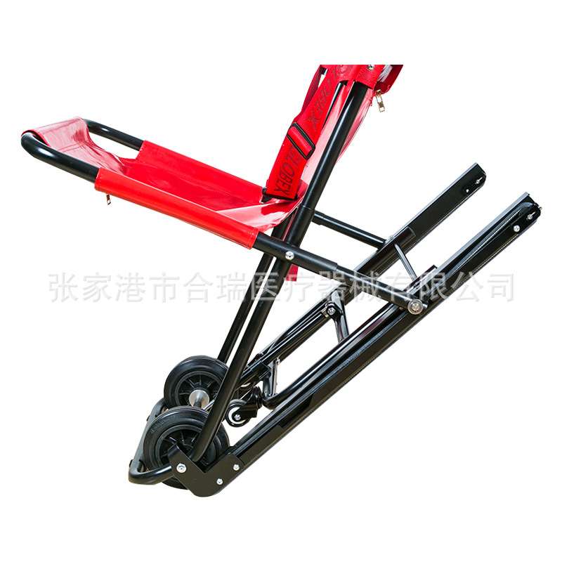 厂家供应YHR-W4楼梯担架可折叠紧急疏散椅