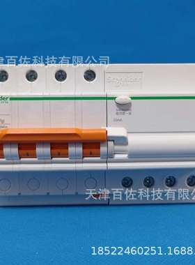 EA9断路器EA9RN4C6330CA断路器EA9RN4C6330CA vigi漏电保护断路器