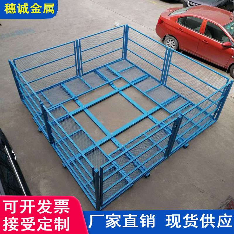 广东厂家现货直销标准化工地施工塔吊防攀爬装置安全防护操作平台