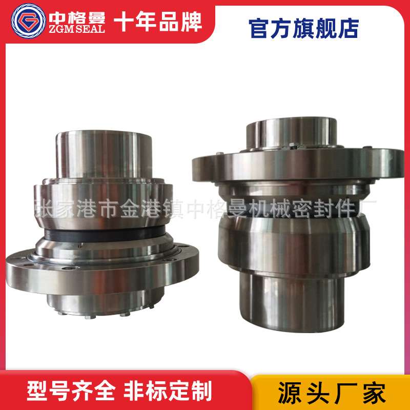 SHP11/107-E1-A1机械密封 锅炉给水泵机械密封 品质保证