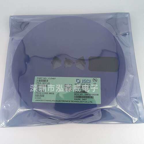 CJ长电长晶CJ3400/01/02/04/07/15 丝印R0 R1 R2 R4 3407 CJK AH
