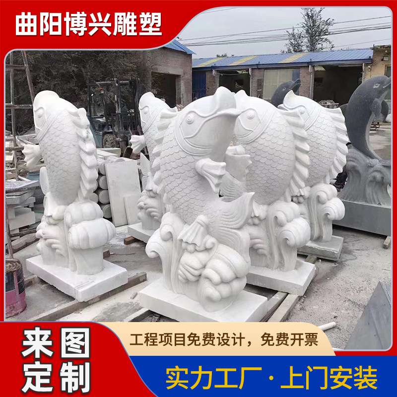 石雕汉白玉海螺喷泉厂家制作户外大理石欧式流水喷泉水景现代简约