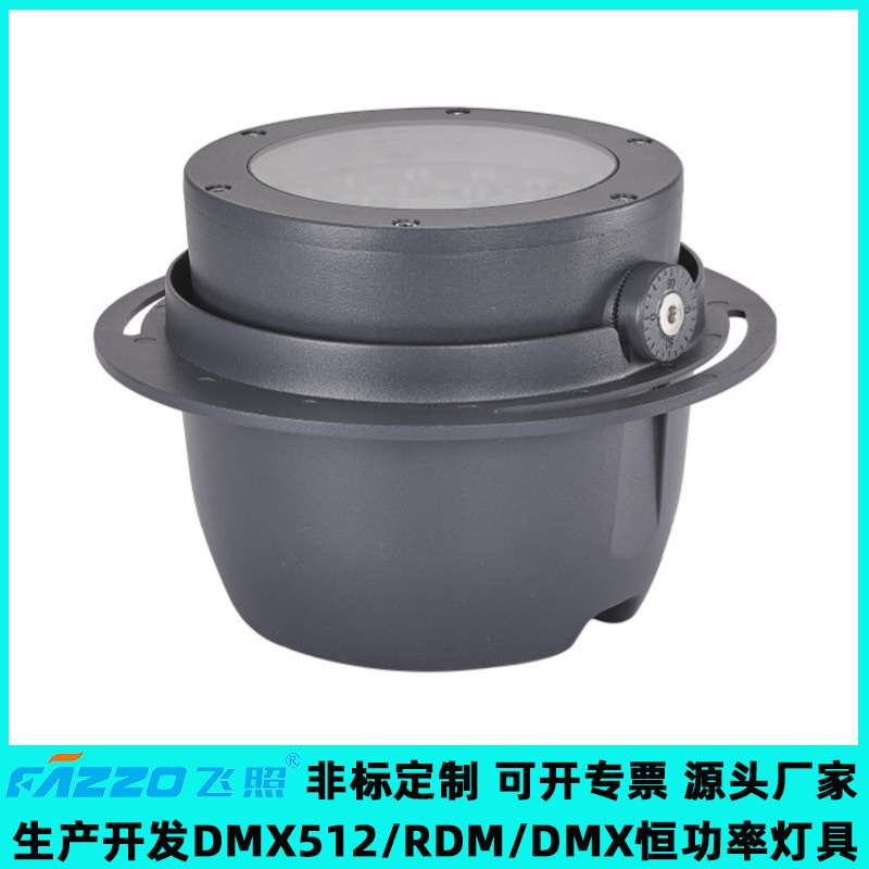 埋地灯树桩灯LED24W36W暖白黄光绿光全彩DMX照树公园园林文旅夜游