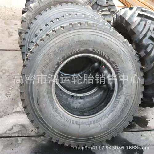 10.00R20 11.00R20矿用全钢子午线轮胎卡车自卸车轮胎11.00-20