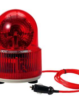 供应Q-light可莱特S125MLR-12-RAGB旋转灯车辆专用磁吸底座警告灯