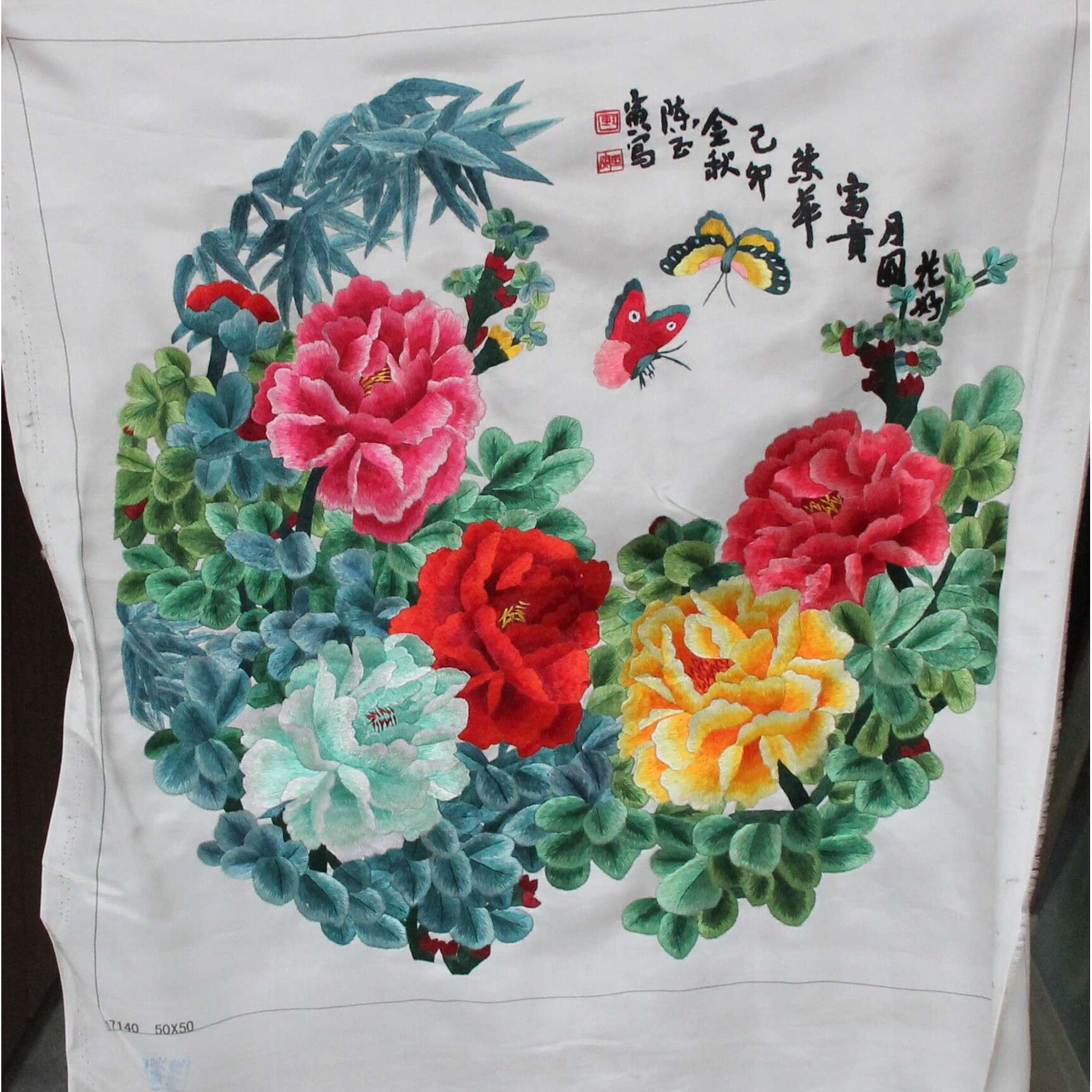 供应苏州手工刺绣客厅装饰画苏绣工艺品挂画未装裱荣华富贵