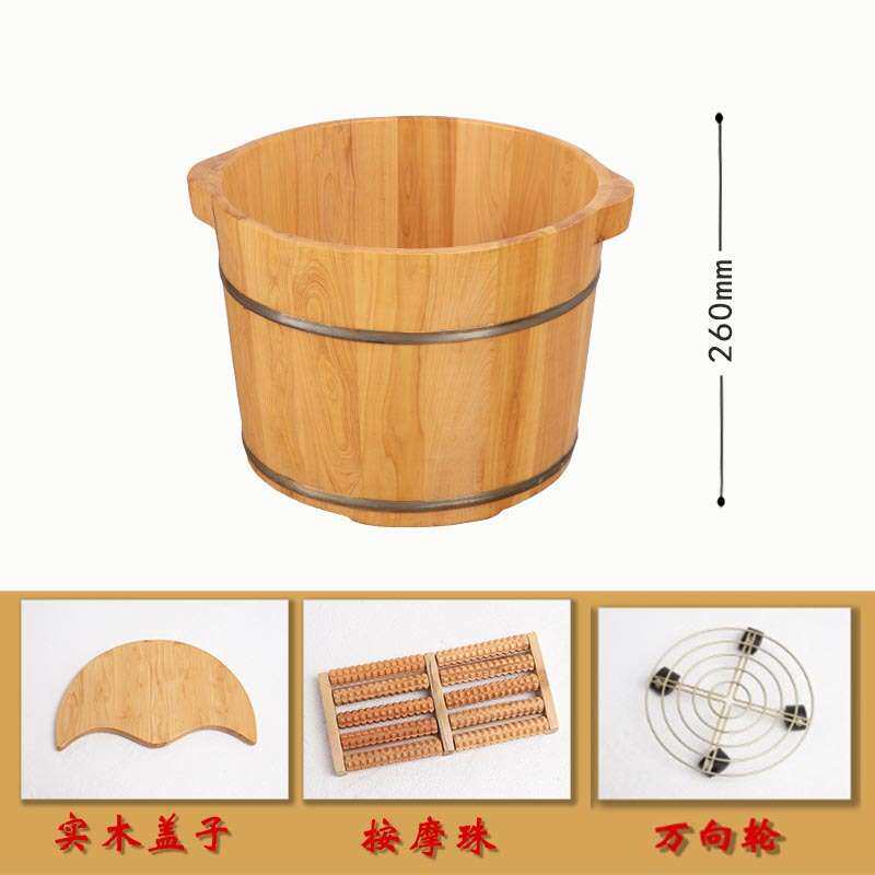 泡脚盆木桶家用小号香柏木足浴加厚洗脚盆木盆洗脚浴足桶实木新品