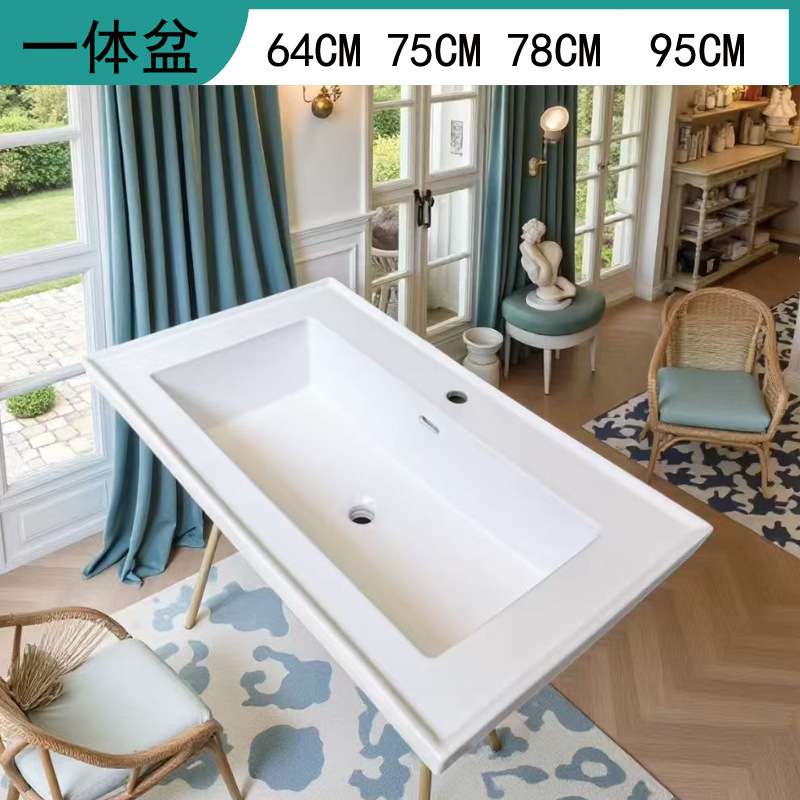 高温一体陶瓷盆95*55台上柜盆75*55加宽一体洗漱盆101*60带档水边