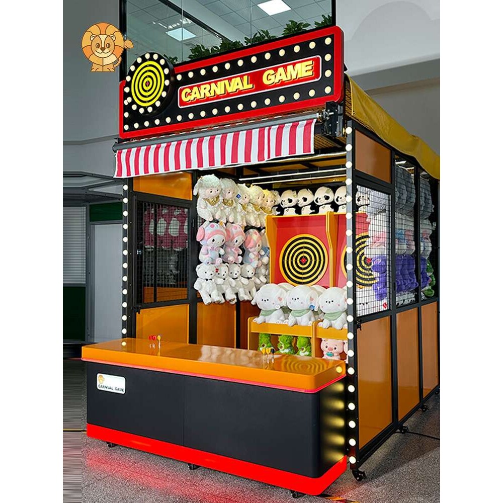 嘉年华摊位游戏机室内外商场景区广场摆摊娱乐设备飞镖套圈圈厂家