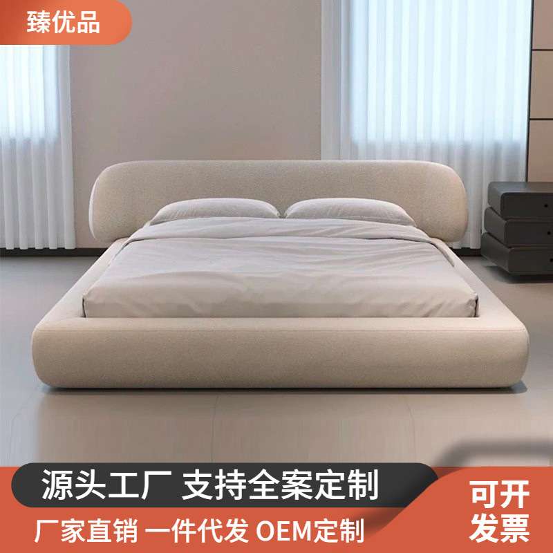 现代简约奶油风棉麻布艺环抱高端大户型床设计师主卧双人床1.8米