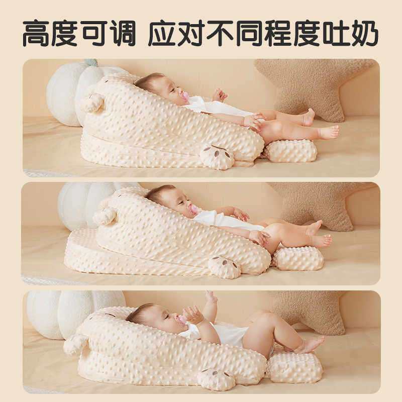 找工厂婴儿防吐奶斜坡床新生儿防溢奶定型安抚枕喂奶神器床中床