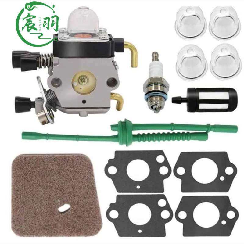 C1Q-S97 FS38 FS45 FS46 FS55 KM55化油器空滤器燃油管油杯,玩具/童车/益智/积木/模型,遥控车升级件/零配件,淘宝优惠券,粉丝福利购,淘宝优惠卷