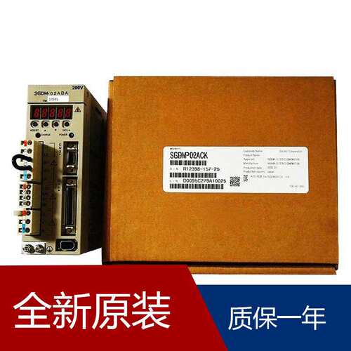 安川伺服驱动器模拟量电压、脉冲序列指令型SGDV-2R1F01A SGDV-17