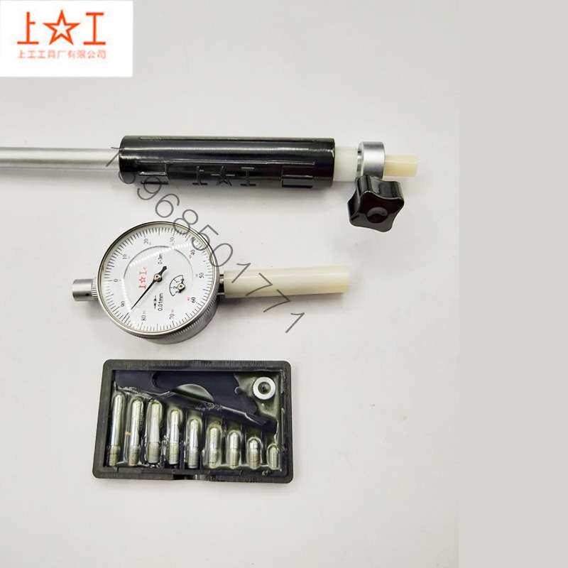 正宗上工内径百分表量表10-18 18-35 35-50 50-160mm 精度0.01mm