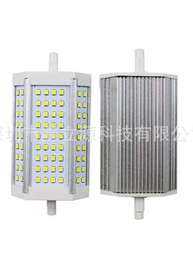 双端管30W R7S LED玉米灯 2835贴片LED R7S灯 118mm LED R7S