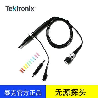 Tektronix泰克TPP0250无源电压探头10X 250MHz无源探头示波器探头