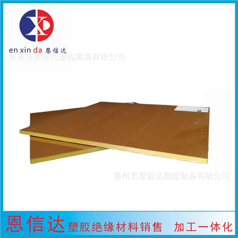 PAI板 PAI棒
