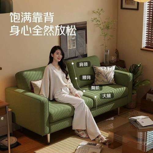 复古灯芯绒沙发小户型客厅布艺简约中古风日式服装店铺双人小沙发