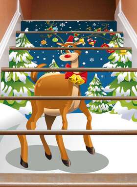 SLT027圣诞节松树麋鹿楼梯贴可移水防时尚台阶装饰墙贴家居